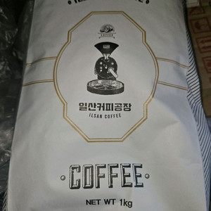 일산커피공장 에스프레소 연인 1kg