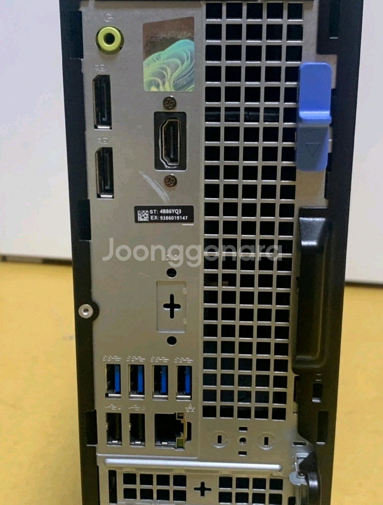 델 컴퓨터 인텔10세대 i5 16기가램 m.2 512기--1