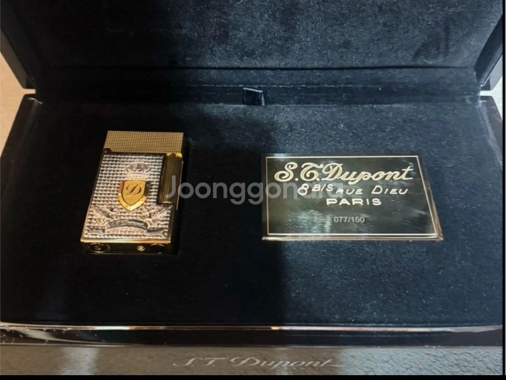 S.T.듀퐁 라이터 순금(24k) 순은 장식 -한정판--0