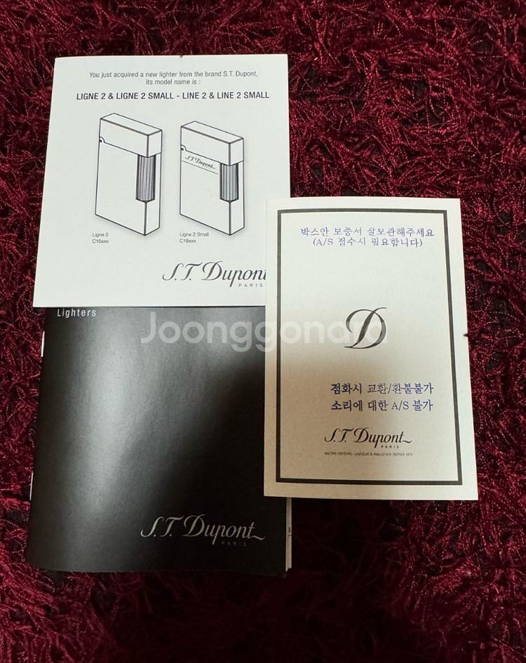 S.T.듀퐁 라이터 순금(24k) 순은 장식 -한정판--5