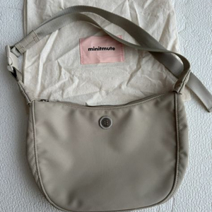 미닛뮤트 클로웨이스트 모카베이지