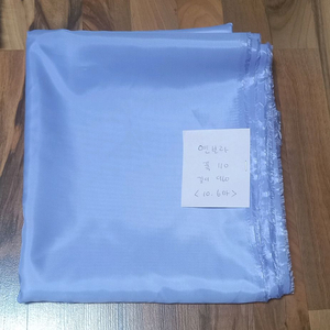 안감원단 10.6마 연보라