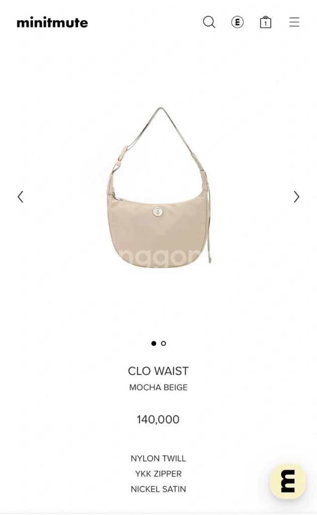 미닛뮤트 클로웨이스트 모카베이지--4