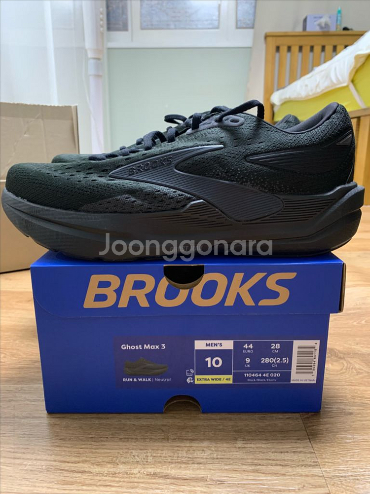 브룩스 고스트 맥스3 280(4e)--0