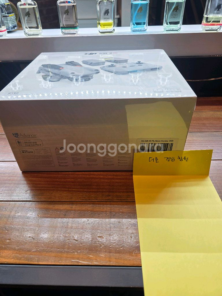DJI AIR 2S 드론 플라이모어 콤보 미개봉--1