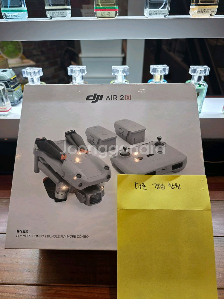 DJI AIR 2S 드론 플라이모어 콤보 미개봉--0