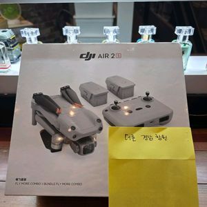 DJI AIR 2S 드론 플라이모어 콤보 미개봉
