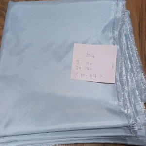 안감원단 10.6마 회색