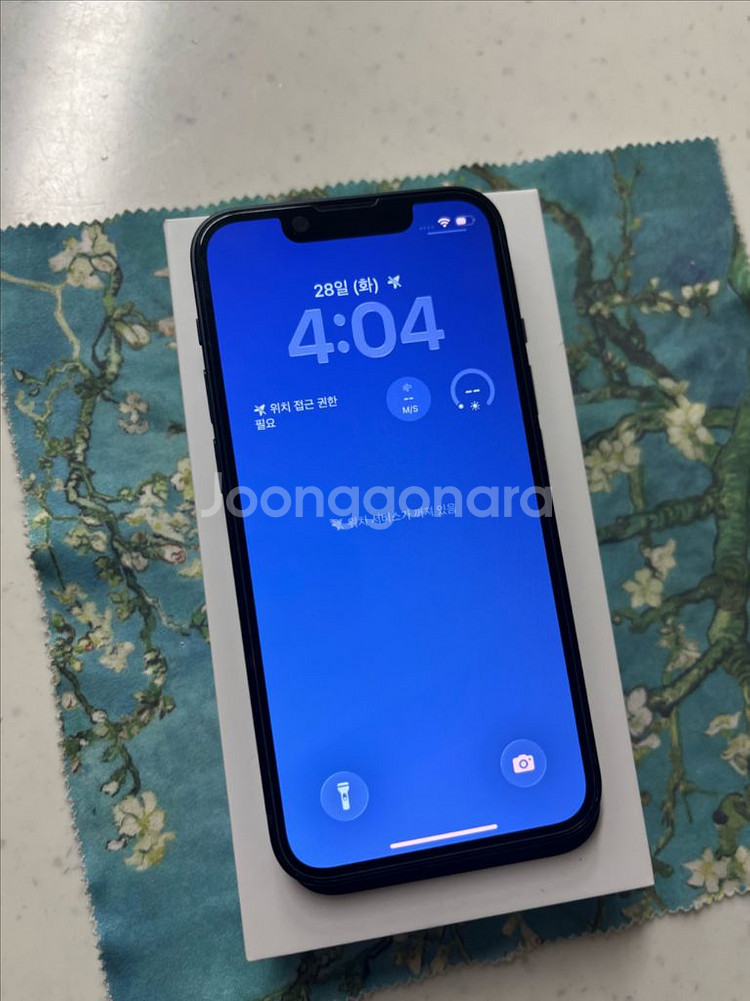 아이폰13미니 128미드나이트 SS급--0