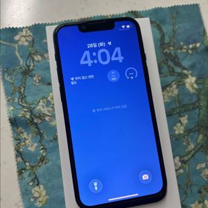 아이폰13미니 128미드나이트 SS급