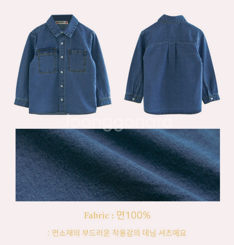 거의새상품)여아 봄가을 상의 110호(4-5세) 10종--4