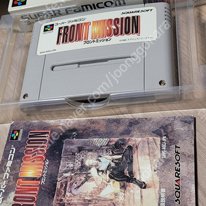 프론트미션 곽팩이구요..서비스로 사진에 나와있는 팩하나