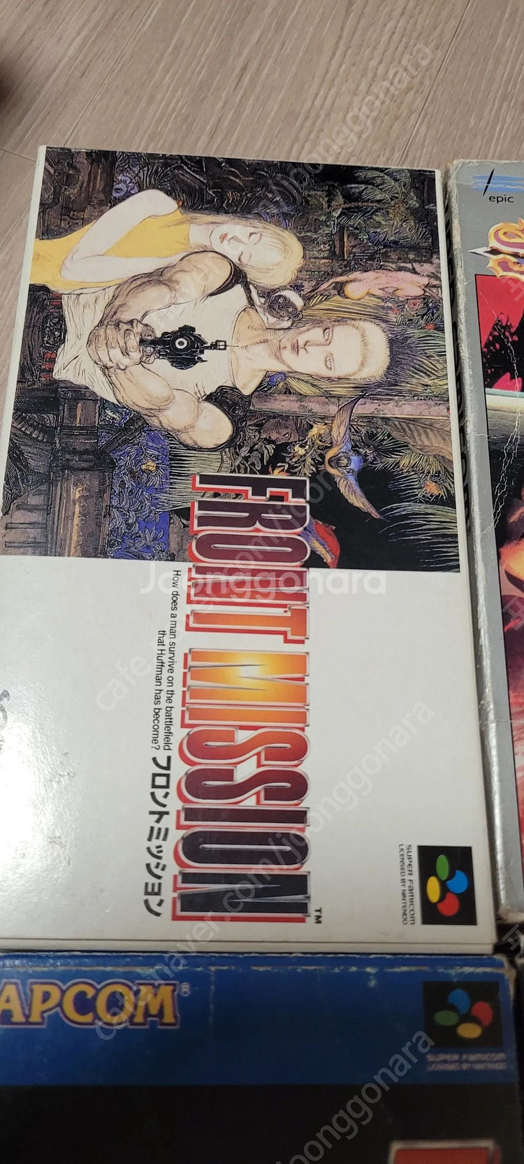 프론트미션 곽팩이구요..서비스로 사진에 나와있는 팩하나--1