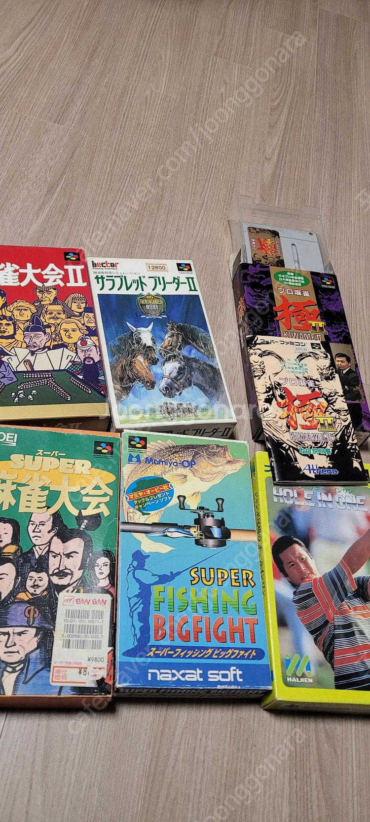 프론트미션 곽팩이구요..서비스로 사진에 나와있는 팩하나--4