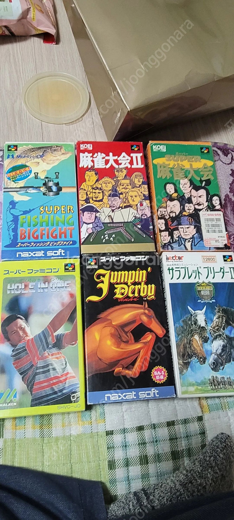 프론트미션 곽팩이구요..서비스로 사진에 나와있는 팩하나--5