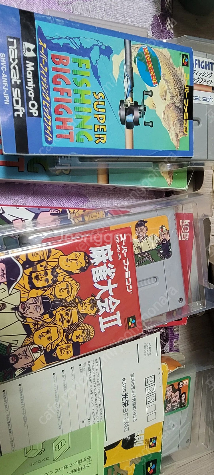 프론트미션 곽팩이구요..서비스로 사진에 나와있는 팩하나--7