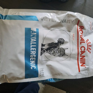 (개봉만 한 새제품) 로얄캐닌 아날러제닉 고양이