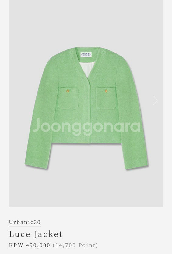 얼바닉30 루체 트위드 자켓 모네 리본빛 파르벵--1