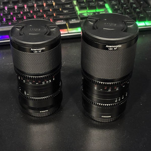 시루이 아나모픽 새턴 75,35mm