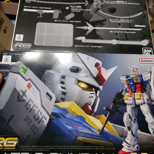 rg 퍼스트 2.0 퍼스트 건담+웨폰 무기세트