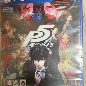 ps4 페르소나 5 미개봉 새상품