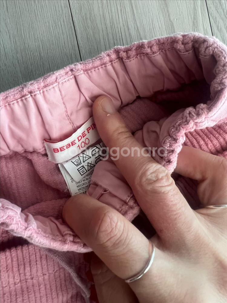 베베드피노 골덴바지 100--1