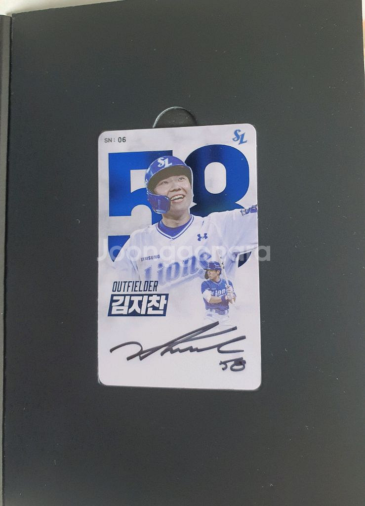 삼성라이온즈 김지찬 2025 블루포카 친필싸인 포토카드--0