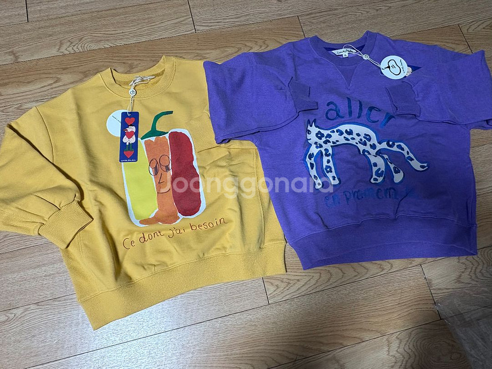 리미떼두두 맨투맨 L 일괄--1