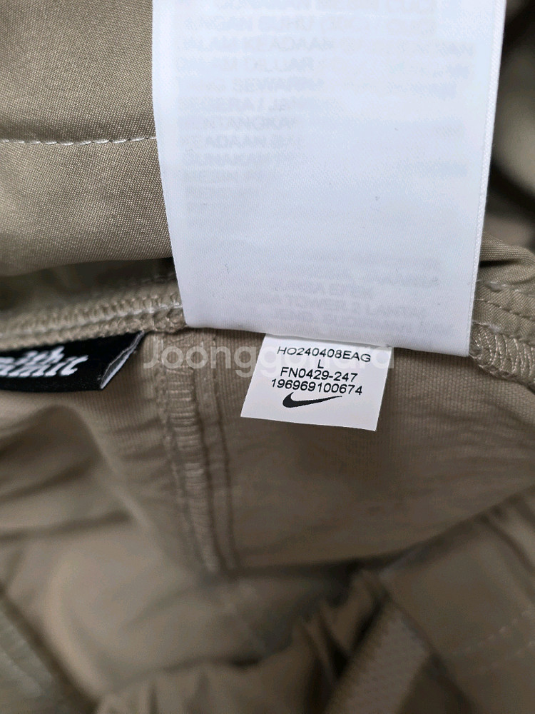 나이키 ACG 스미스 써밋 카고 팬츠 L사이즈(아시아)--7