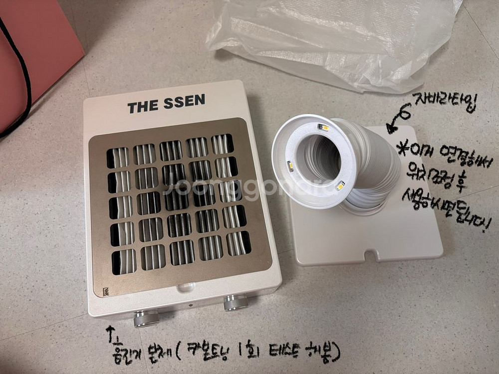 레이저 색소 토닝 기기 판매합니다.--4