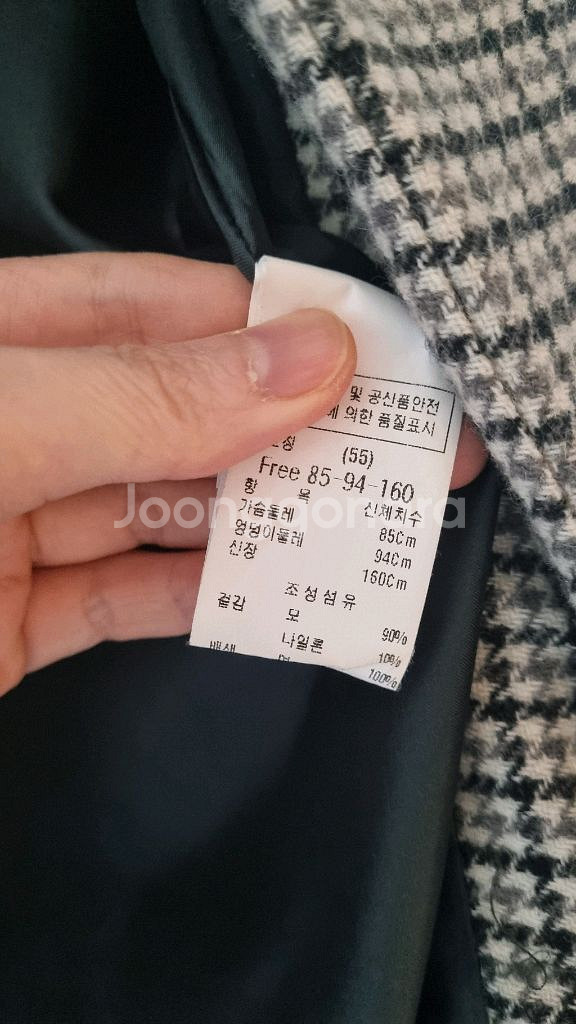 듀엘(DUEL)핸드메이드 체크 코트--2