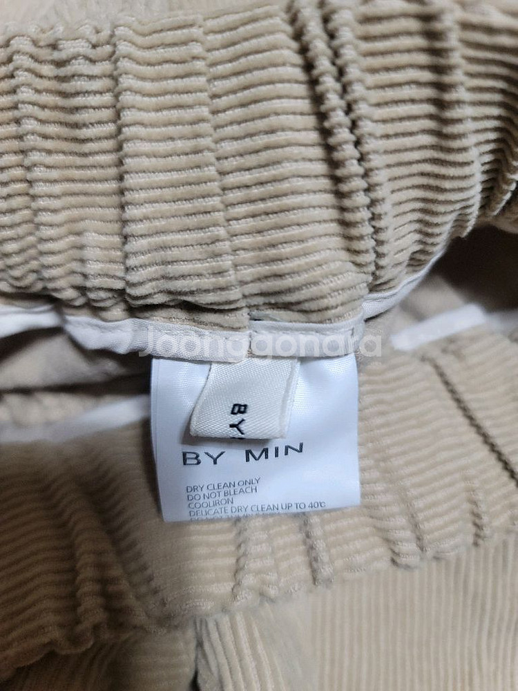 바이민 코듀로이--4