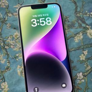 아이폰14 128 스타라이트 S급