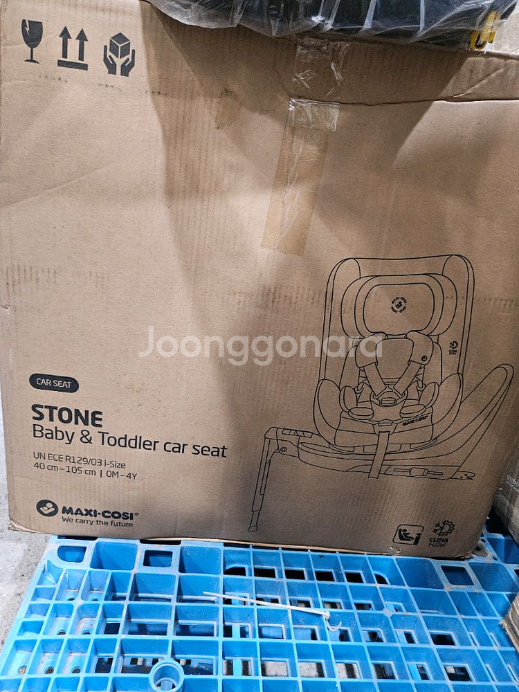 맥시코시 STONE 유아 카시트 새상품--7