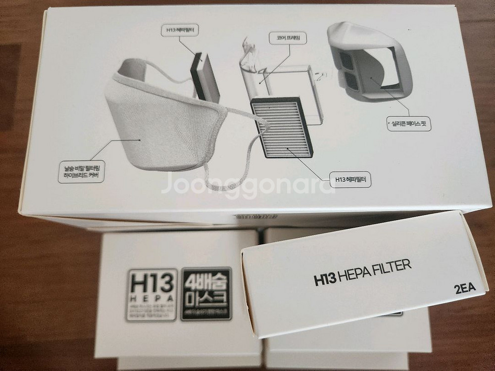 4배숨 마스크+필터5세트 ~반값택포--8