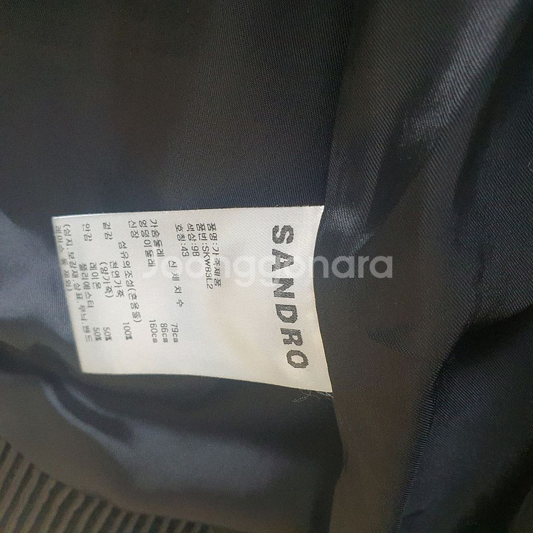 산드로 가죽 자켓--3