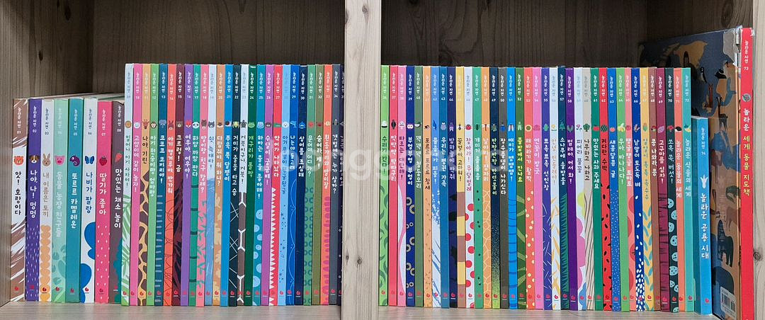 그레이트북스 놀라운 자연 74권 택포--0