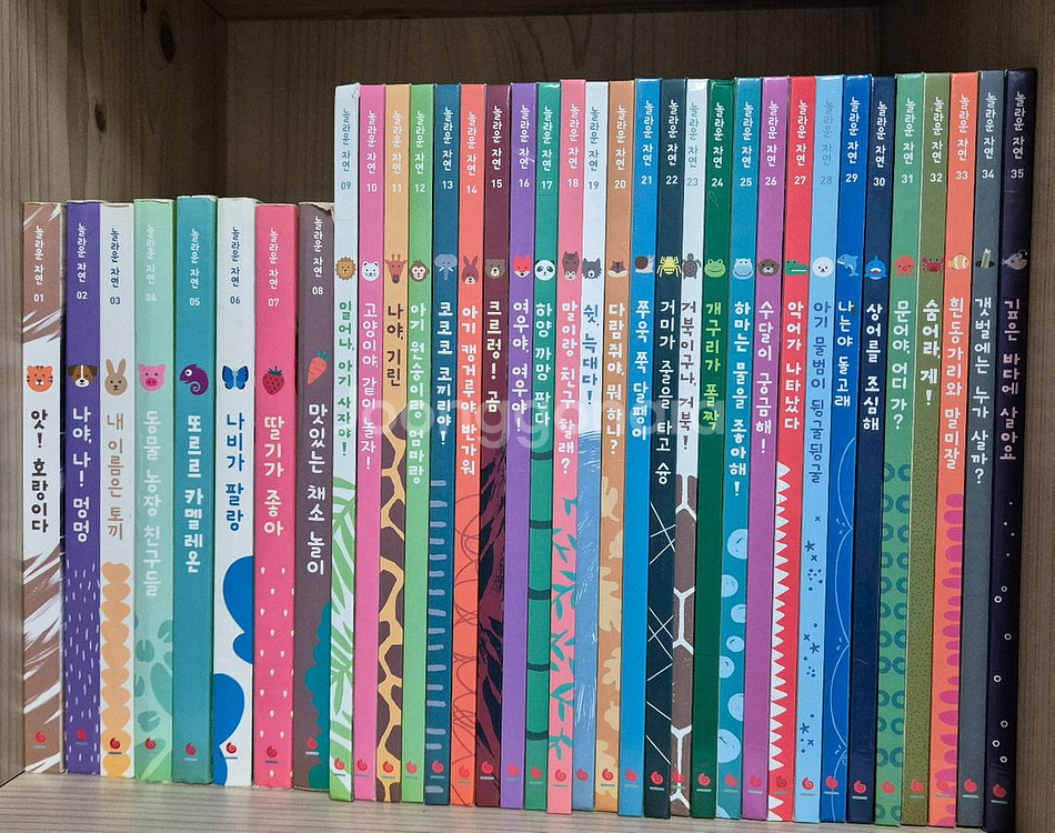 그레이트북스 놀라운 자연 74권 택포--1