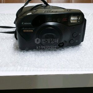 케논 자동카메라