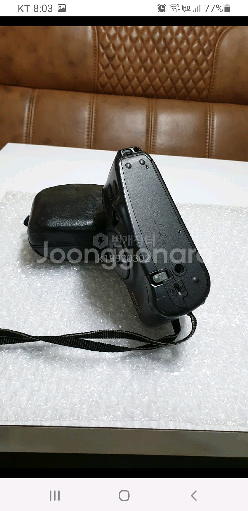 케논 자동카메라--1