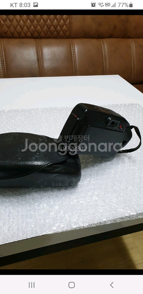 케논 자동카메라--4