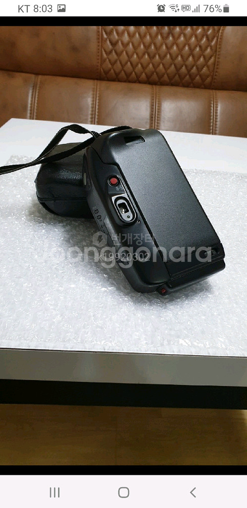 케논 자동카메라--3