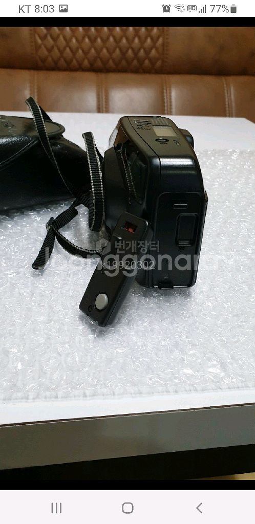 케논 자동카메라--6