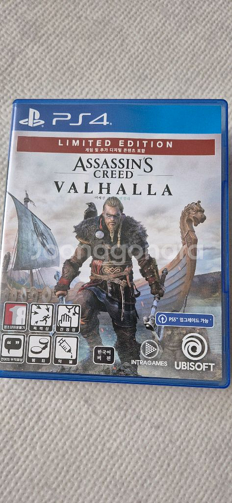 PS4 어쌔신크리드 발할라--0