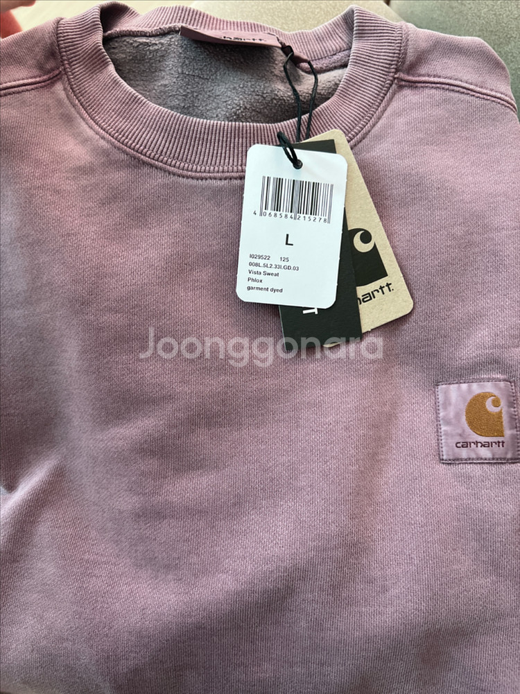 칼하트윕 맨투맨 신상 (안감기모)--1