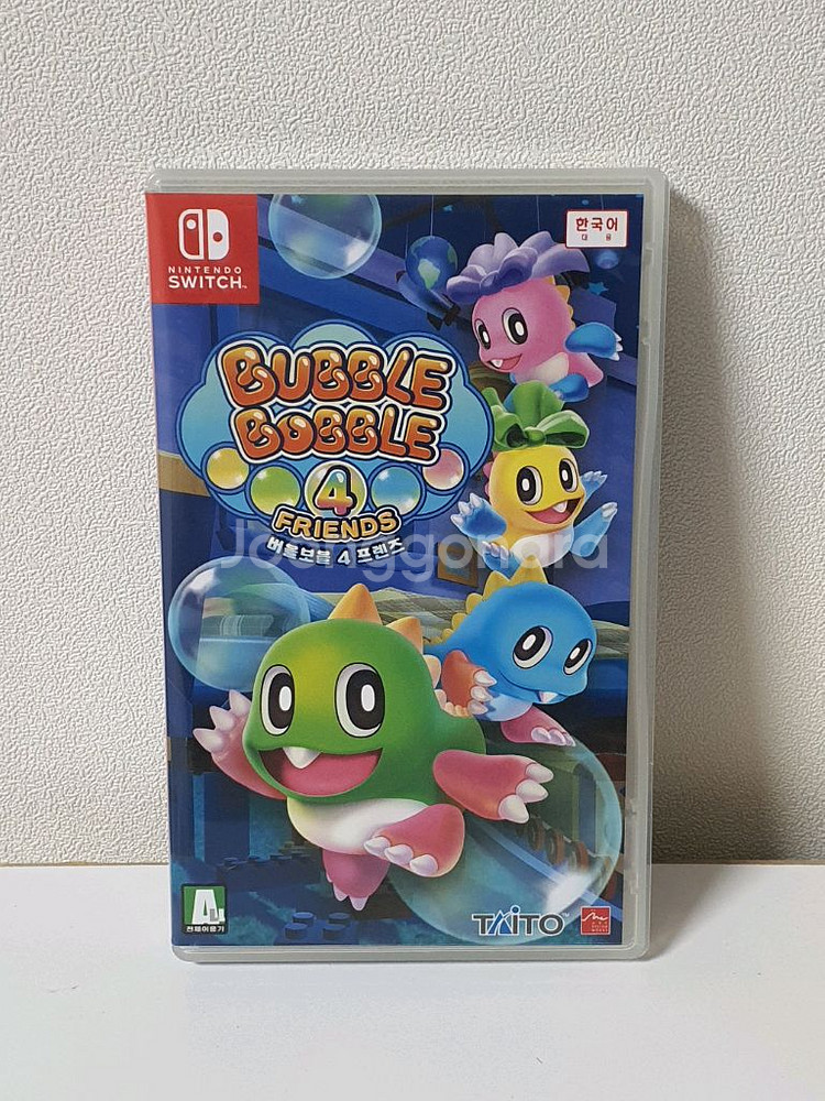 닌텐도스위치 버블보블4 프렌즈--0