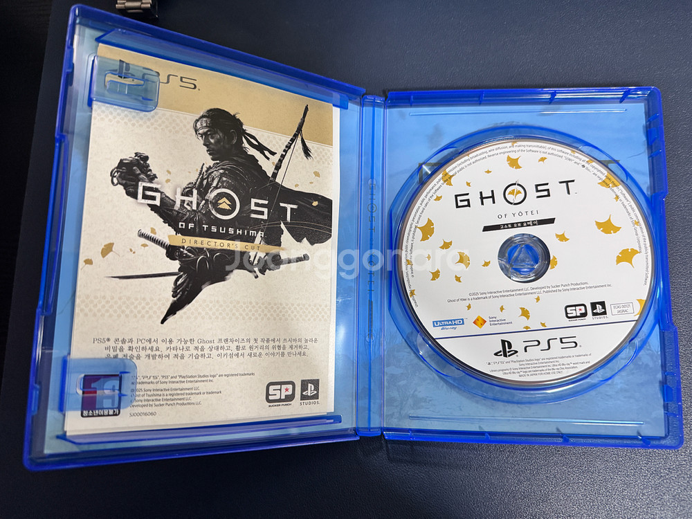 PS5 고스트 오브 요테이--1