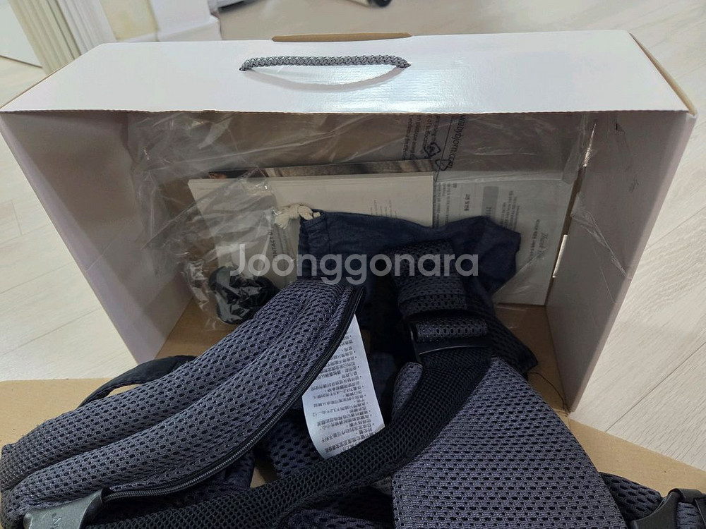 베이비뵨 캐리어 무브 메쉬 아기띠--1