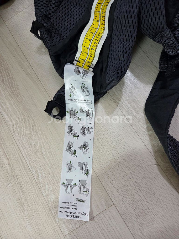 베이비뵨 캐리어 무브 메쉬 아기띠--2