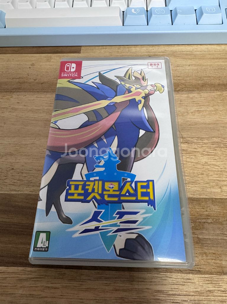 포켓몬스터 소드 판매합니다.--0